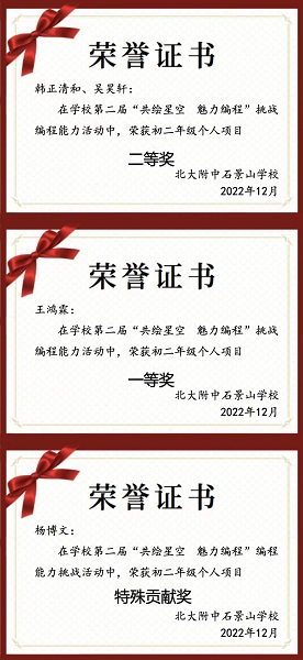 微信图片_20221213100944.jpg