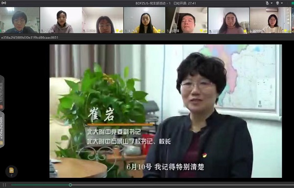 图4.jpg