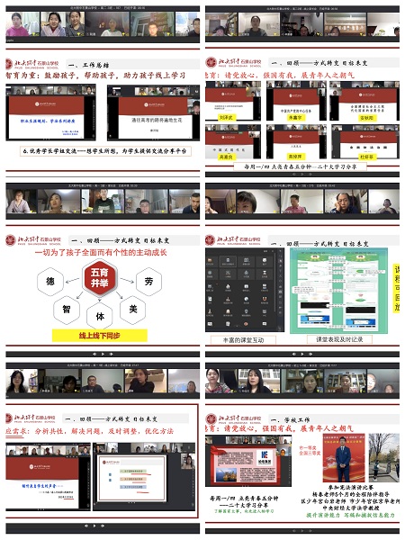 微信图片_20221216100851.jpg