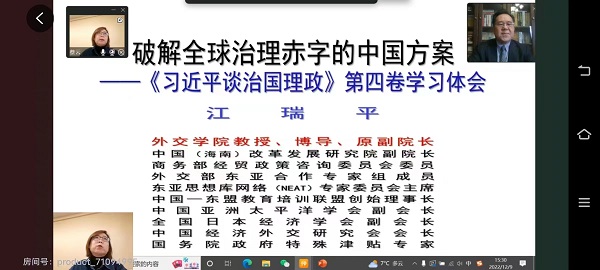 图一.jpg