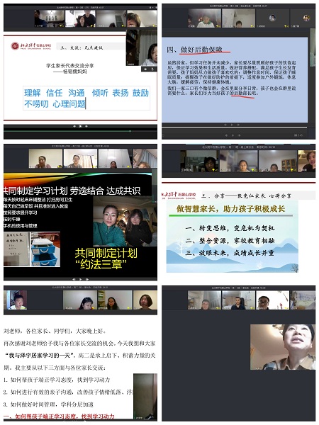 微信图片_20221216101239.jpg