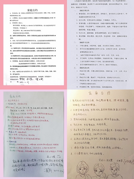 微信图片_20221216095704.jpg