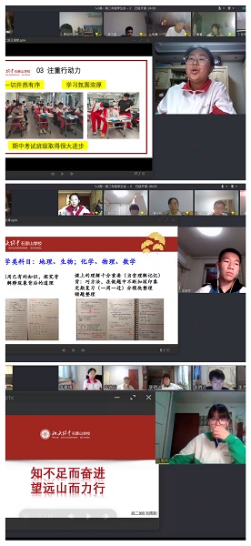 微信图片_20221206093400.jpg
