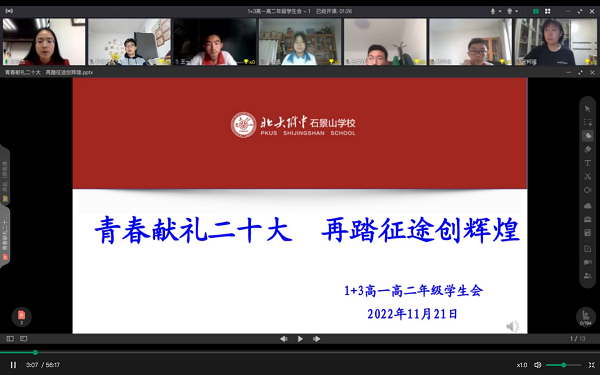 图1.jpg
