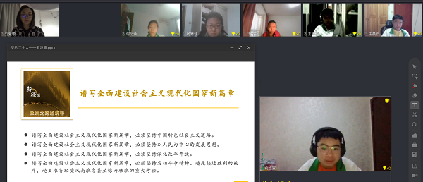 图片4高二1班俞岂宣.png