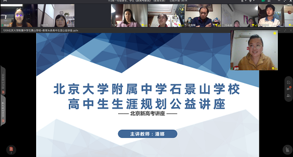 图2.png