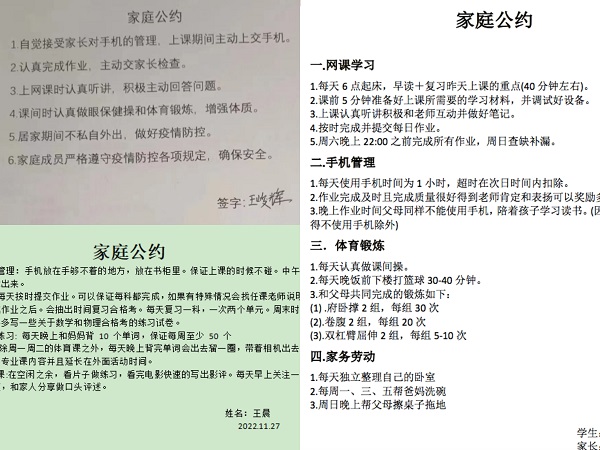 微信图片_20221216095647.jpg