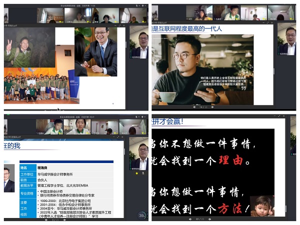 微信图片_20221209095205.jpg