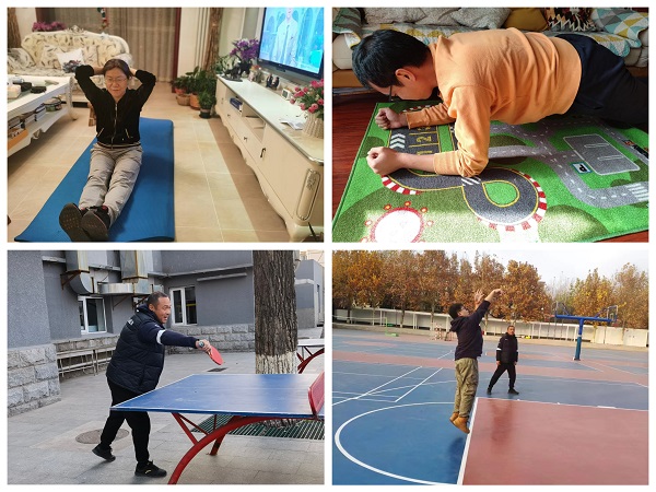 微信图片_20221206103218.jpg