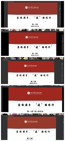 微信图片_20221216100626.jpg