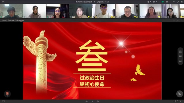 图5.jpg