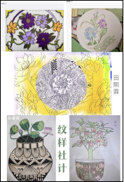 3栾雨晴成果.png