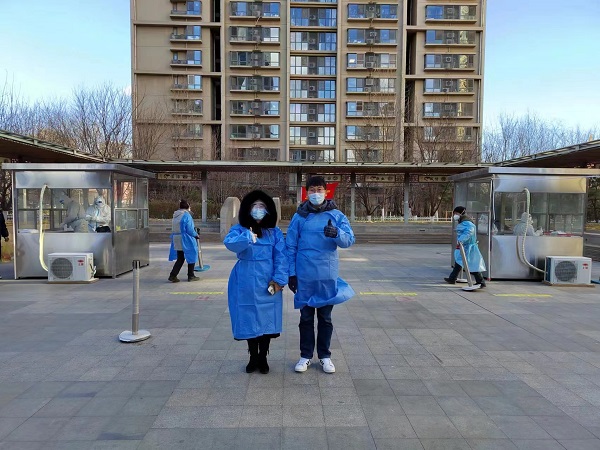 图片四.jpg