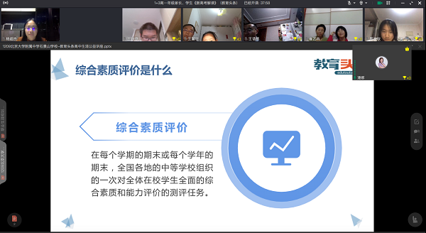 图5.png