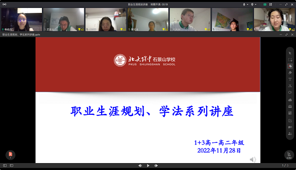 图1.jpg