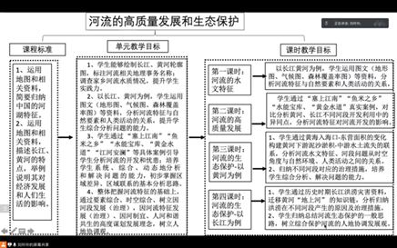 微信图片_20221206104552.png