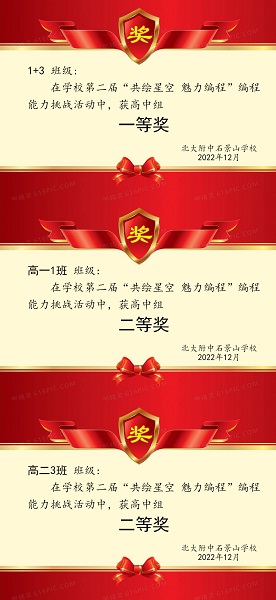 微信图片_20221213101212.jpg