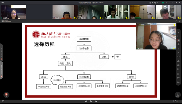 图7.jpg