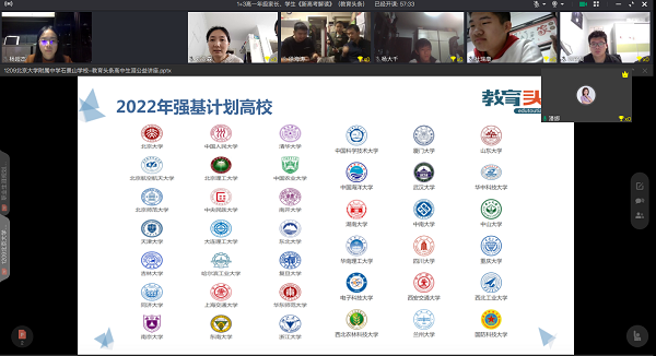 图6.png