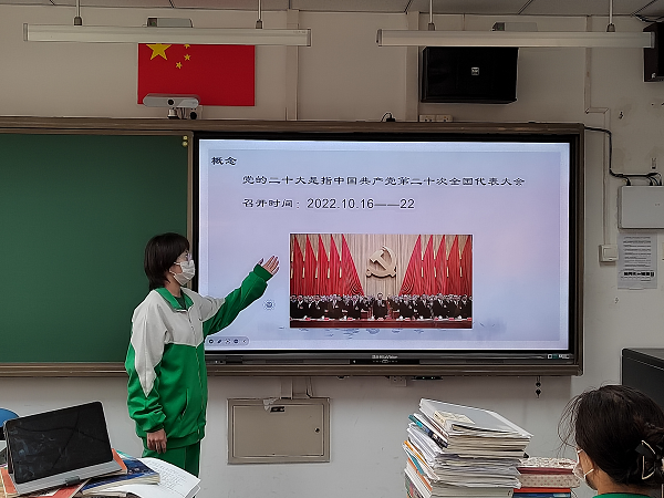 图片2 高二1 康睿.png