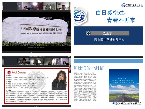微信图片_20221209094846.jpg