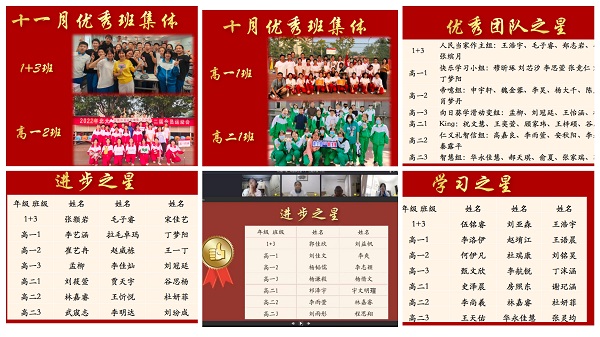 微信图片_20221206092916.jpg
