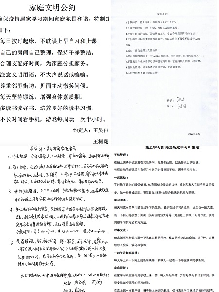 微信图片_20221216095709.jpg