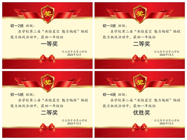 微信图片_20221213100447.jpg