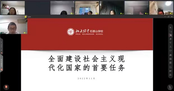 图片9高二2班安秋阳.png