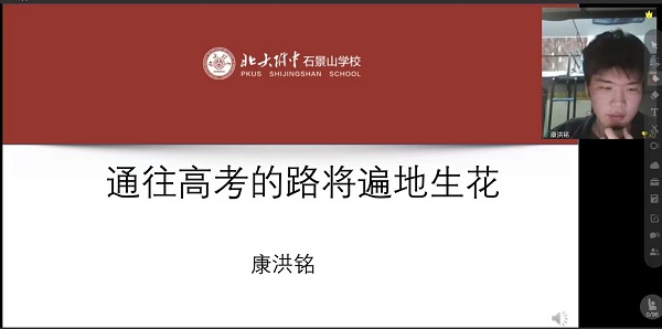图8.jpg
