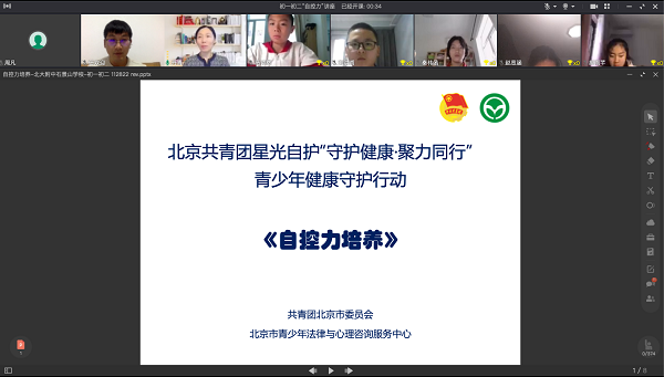 图1.png