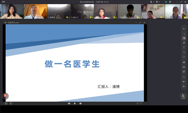 图5.jpg