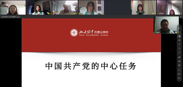 图片7 高二2班 朱鑫宇.png