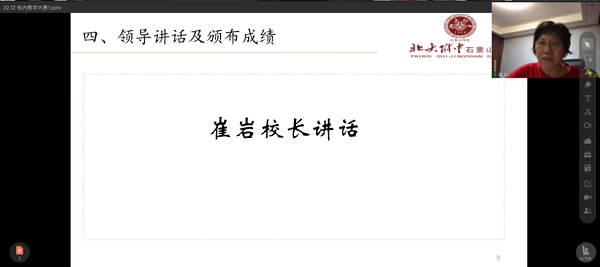 图片10.png