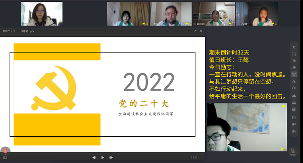 图片5高二1班徐原驰.png