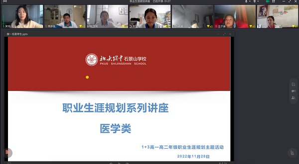 图4 .jpg