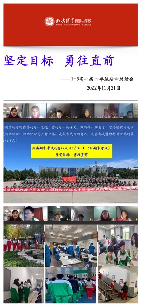 微信图片_20221206093159.jpg