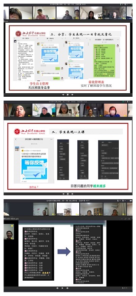 微信图片_20221216101034.jpg