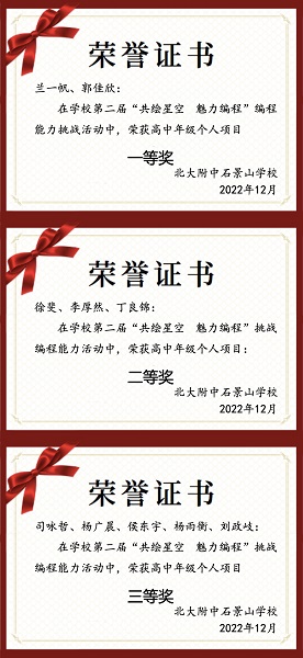 微信图片_20221213101349.jpg