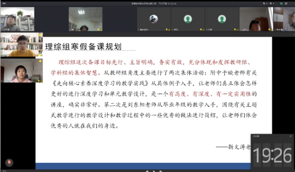 图片 7.png