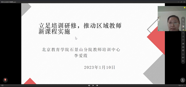 图片19.png