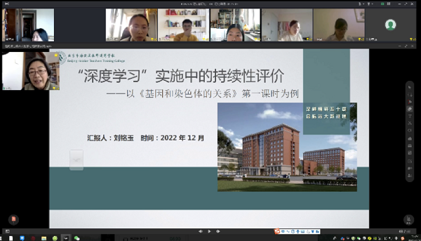 图片 3.png