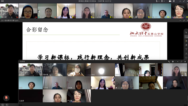 图片20.PNG