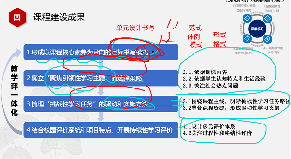 图5.png