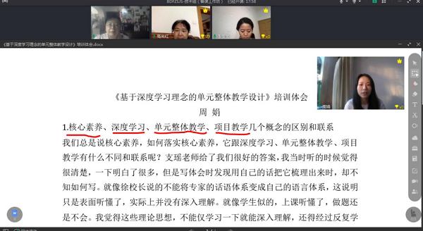 图1.png