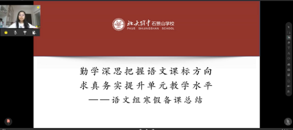 图片 5.png