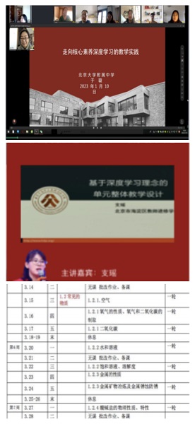 微信图片_20230118115235.jpg