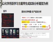 图5.png