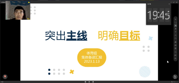 图片 8.png