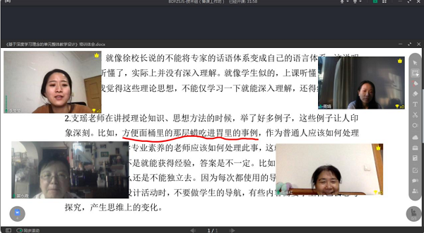 图2.png